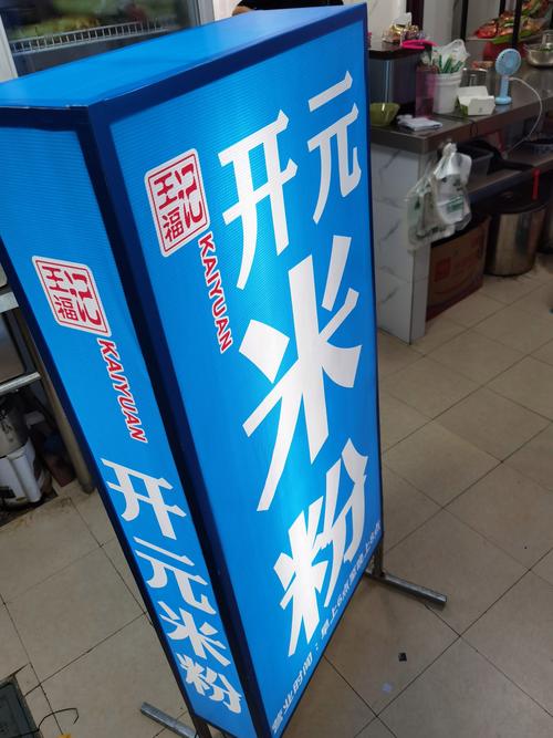 杭州英伦广告 以国际视野与本土洞察，重塑杭州品牌广告新高度