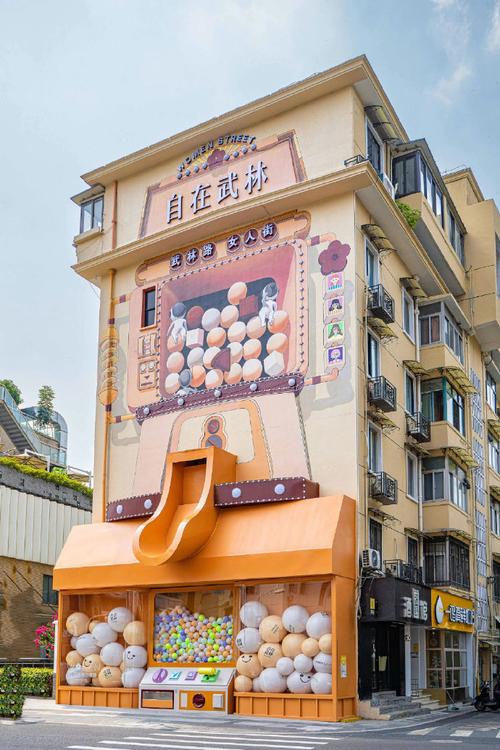 总要来趟杭州吧——在诗画江南里，遇见美好杭州