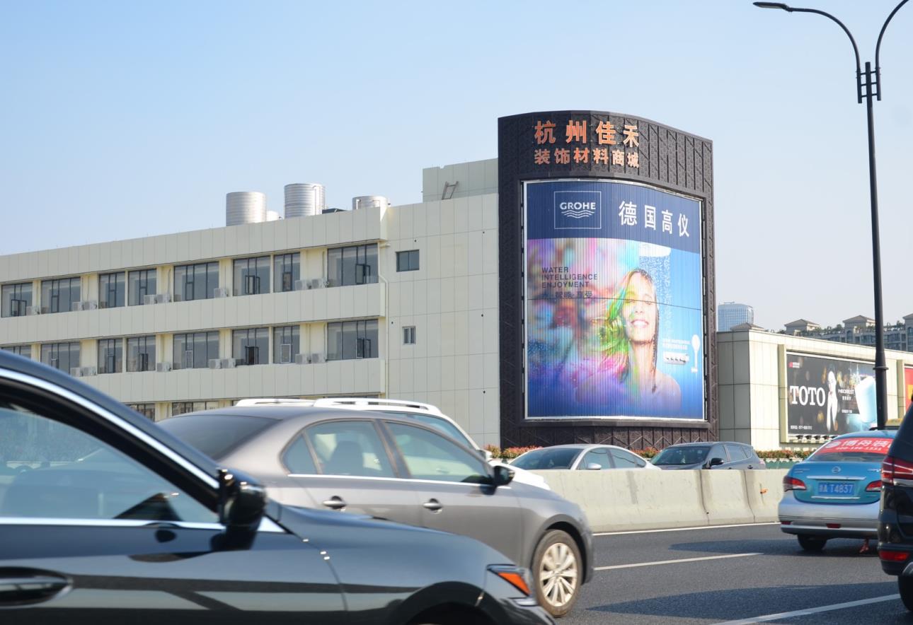 杭州户外广告精准投放指南 从大牌到商场墙体，万事成传媒助力品牌出圈
